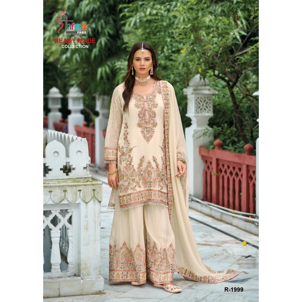 SHREE R 1999