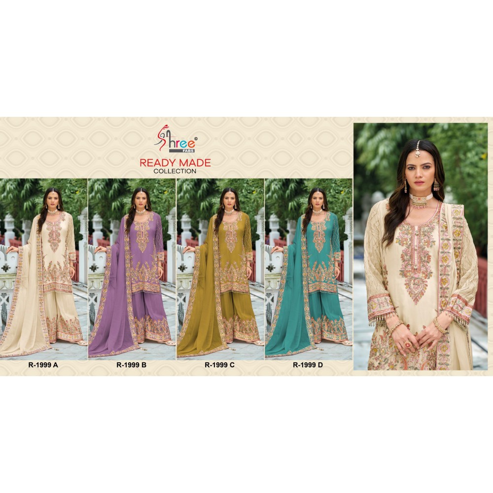 SHREE R 1999