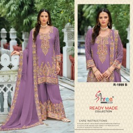 SHREE R 1999