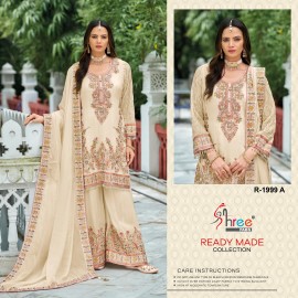 SHREE R 1999