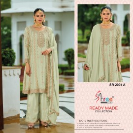 SHREE R 2004