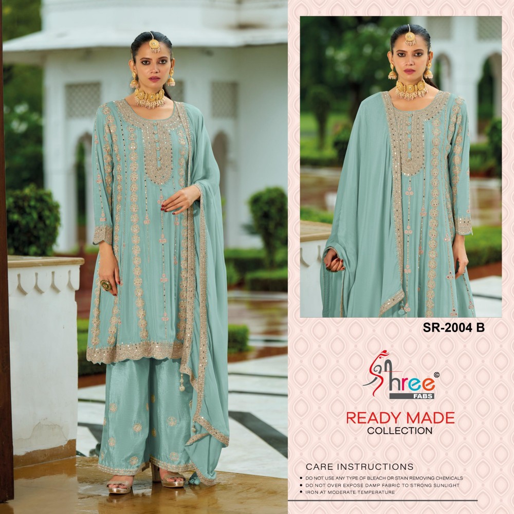 SHREE R 2004