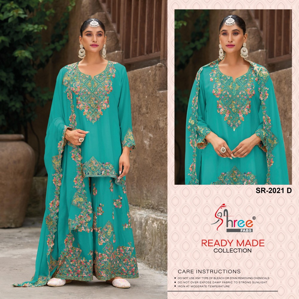 SHREE R 2021
