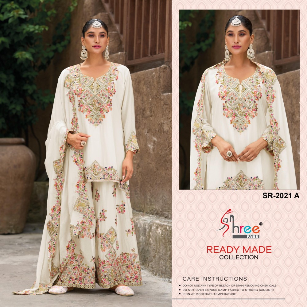 SHREE R 2021