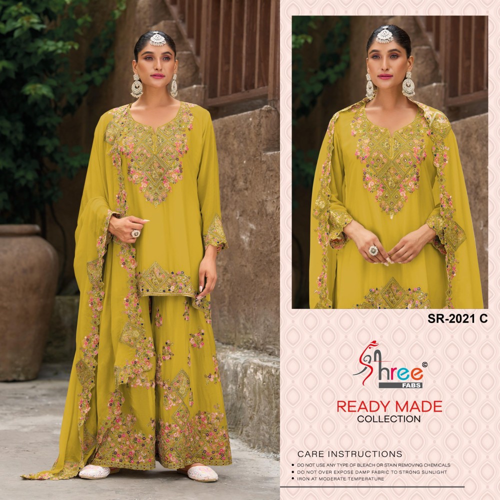 SHREE R 2021
