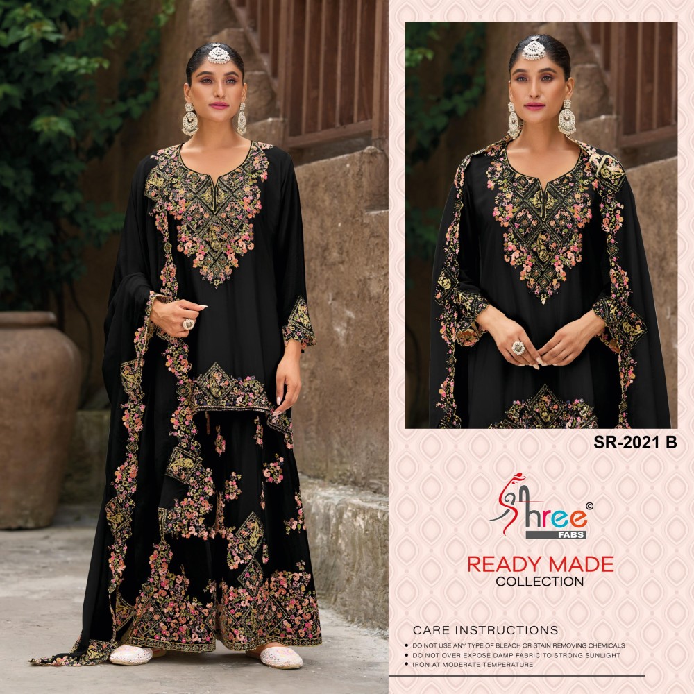 SHREE R 2021