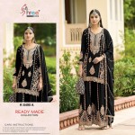 SHREE R 5495