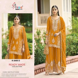 SHREE R 5495