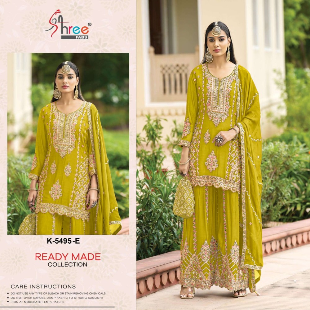 SHREE R 5495