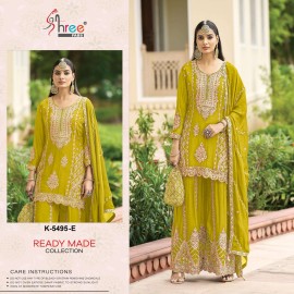 SHREE R 5495