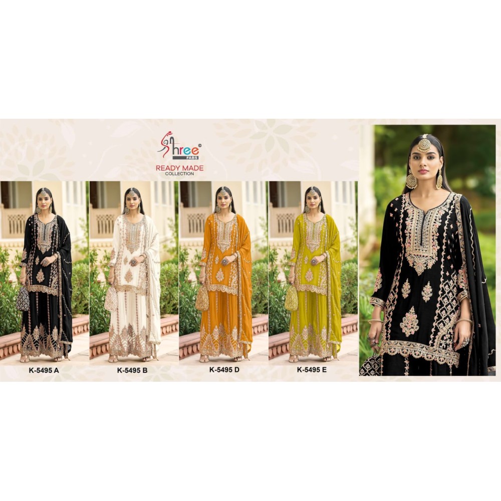 SHREE R 5495
