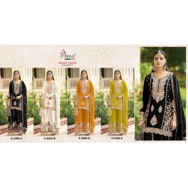SHREE R 5495