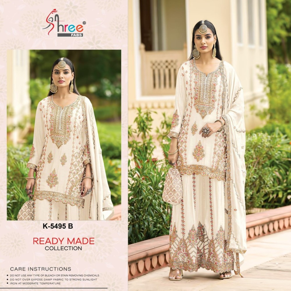 SHREE R 5495