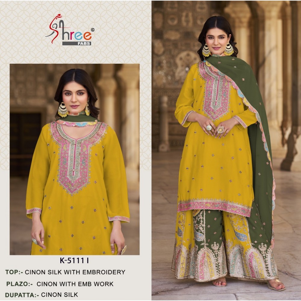 SHREE S 5111 YELLOW