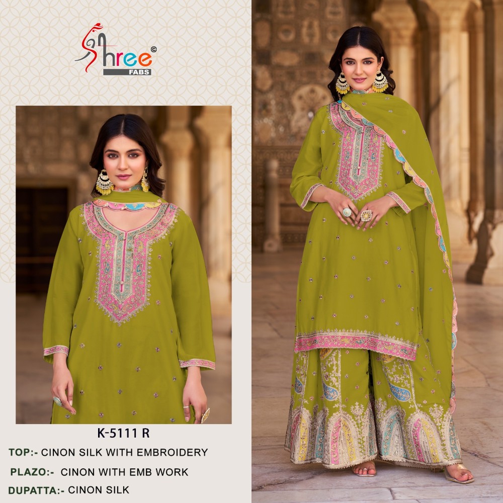 SHREE S 5111