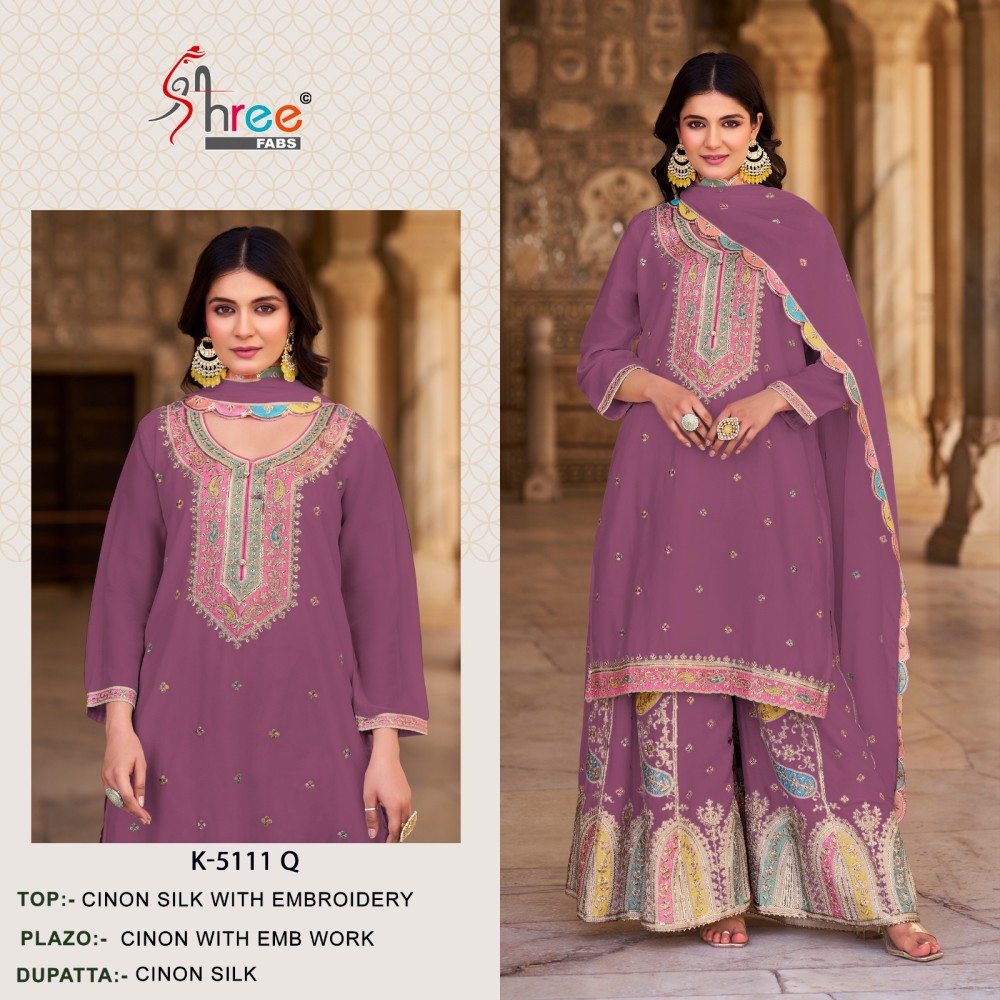 SHREE S 5111