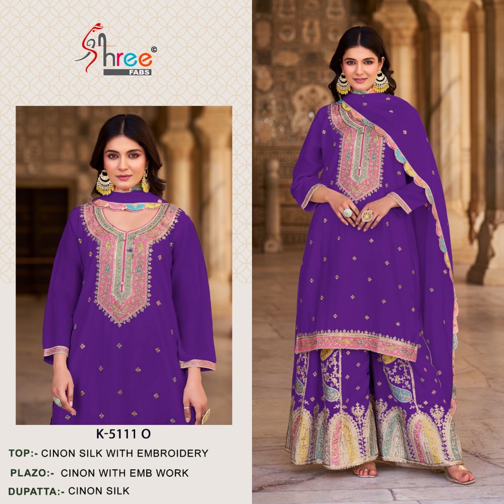 SHREE S 5111