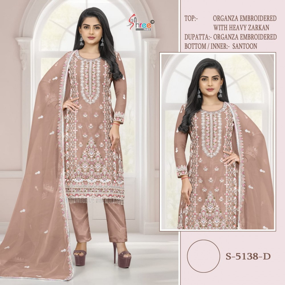 SHREE S 5138 COLOUR