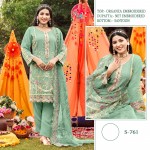 SHREE S 761 GREEN