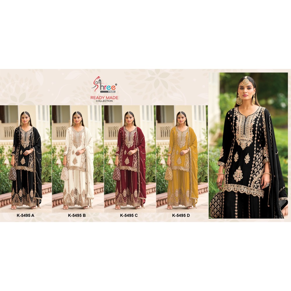 SHREE S R 5495 