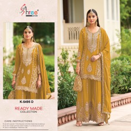 SHREE S R 5495 