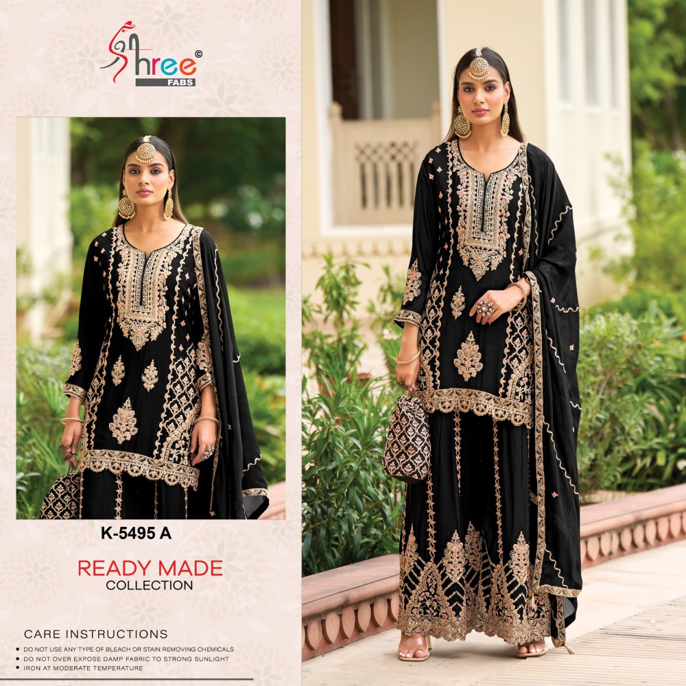 SHREE S R 5495 