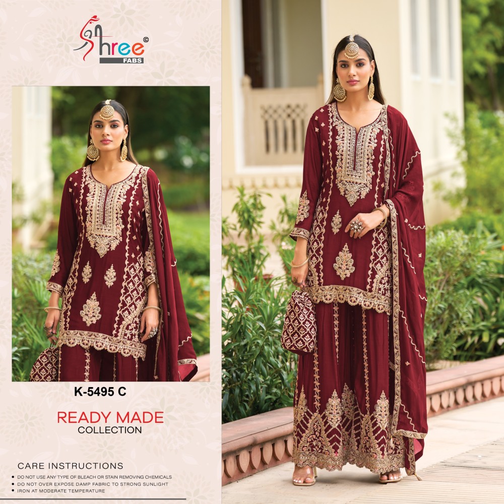 SHREE S R 5495 