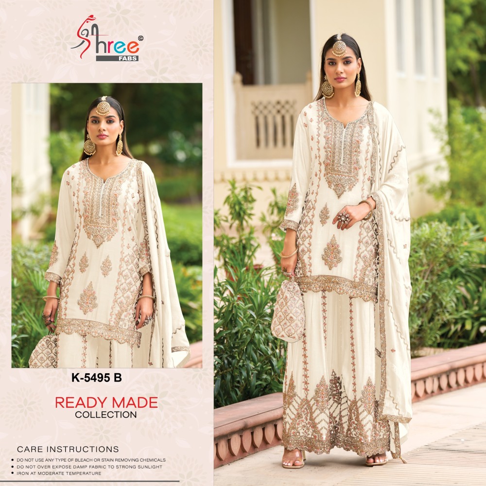 SHREE S R 5495 