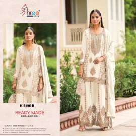 SHREE S R 5495 