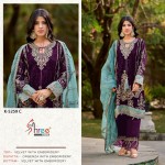 SHREE VELVET 5259 COLOUR