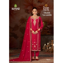 SHUBH AARAMBH RANG KESSI