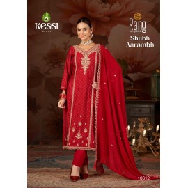 SHUBH AARAMBH RANG KESSI