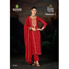 SHUKAN 2 RANG KESSI