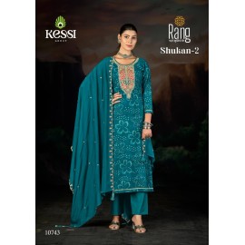 SHUKAN 2 RANG KESSI