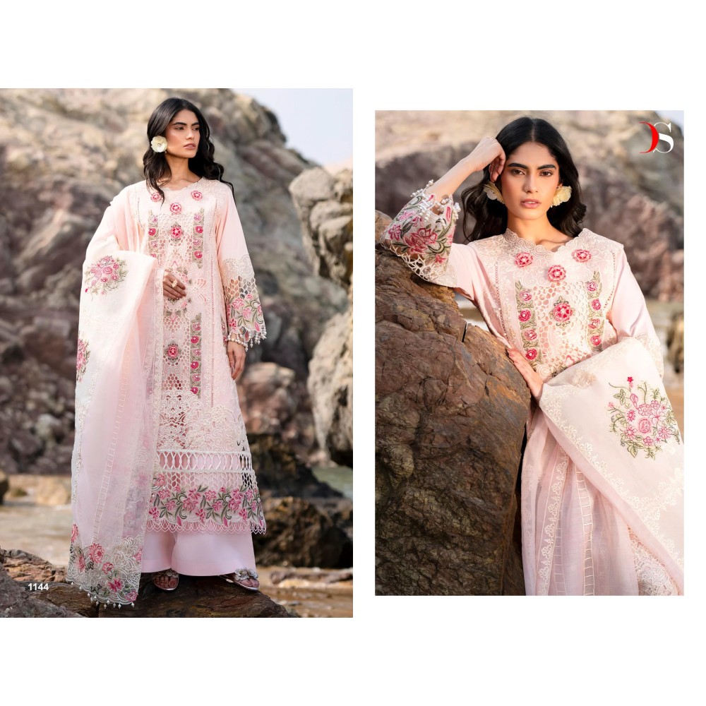 SIRENE LUXURY LAWN 25 DEEPSY