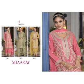 SITAARAY EBA