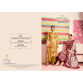 SOFIA MUMTAZ ARTS (Chiffon Dupatta)