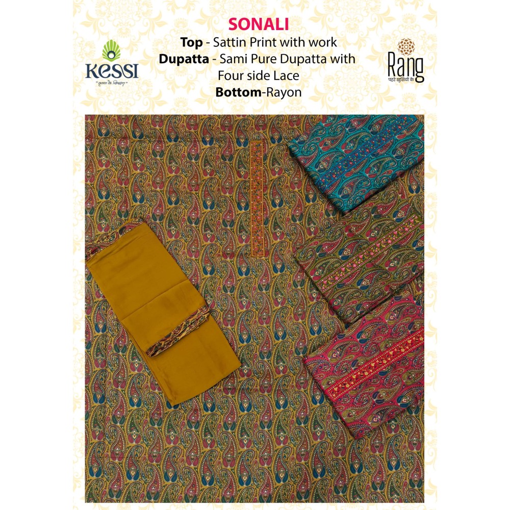 SONALI RANG KESSI