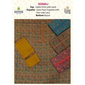 SONALI RANG KESSI