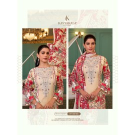 SONALI VOL 2 KAVYA 