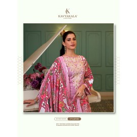 SONALI VOL 2 KAVYA 