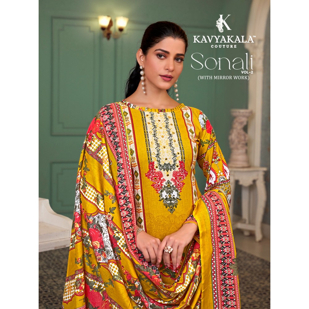 SONALI VOL 2 KAVYA 