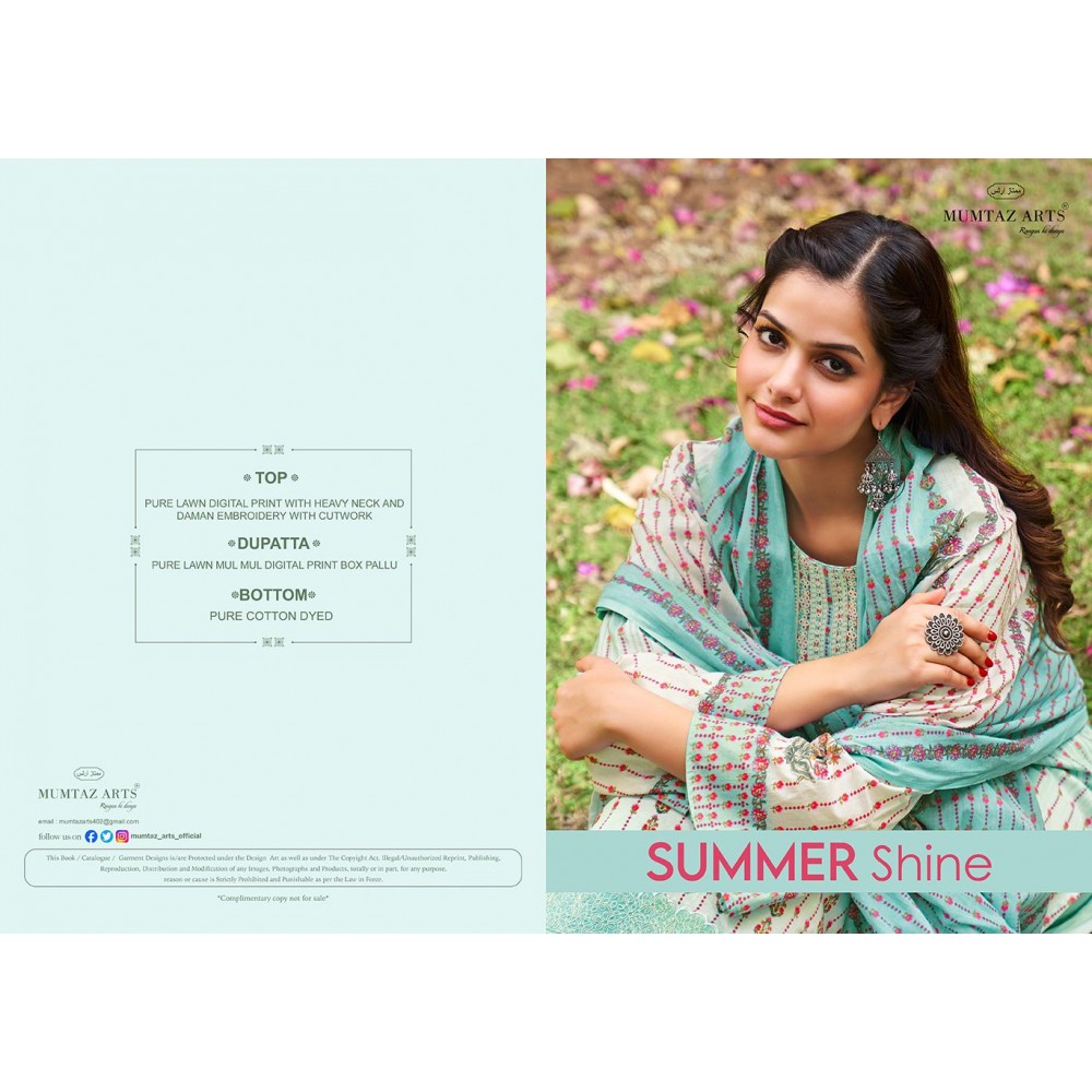 SUMMER SHINE MUMTAZ ARTS (Cotton Dupatta)