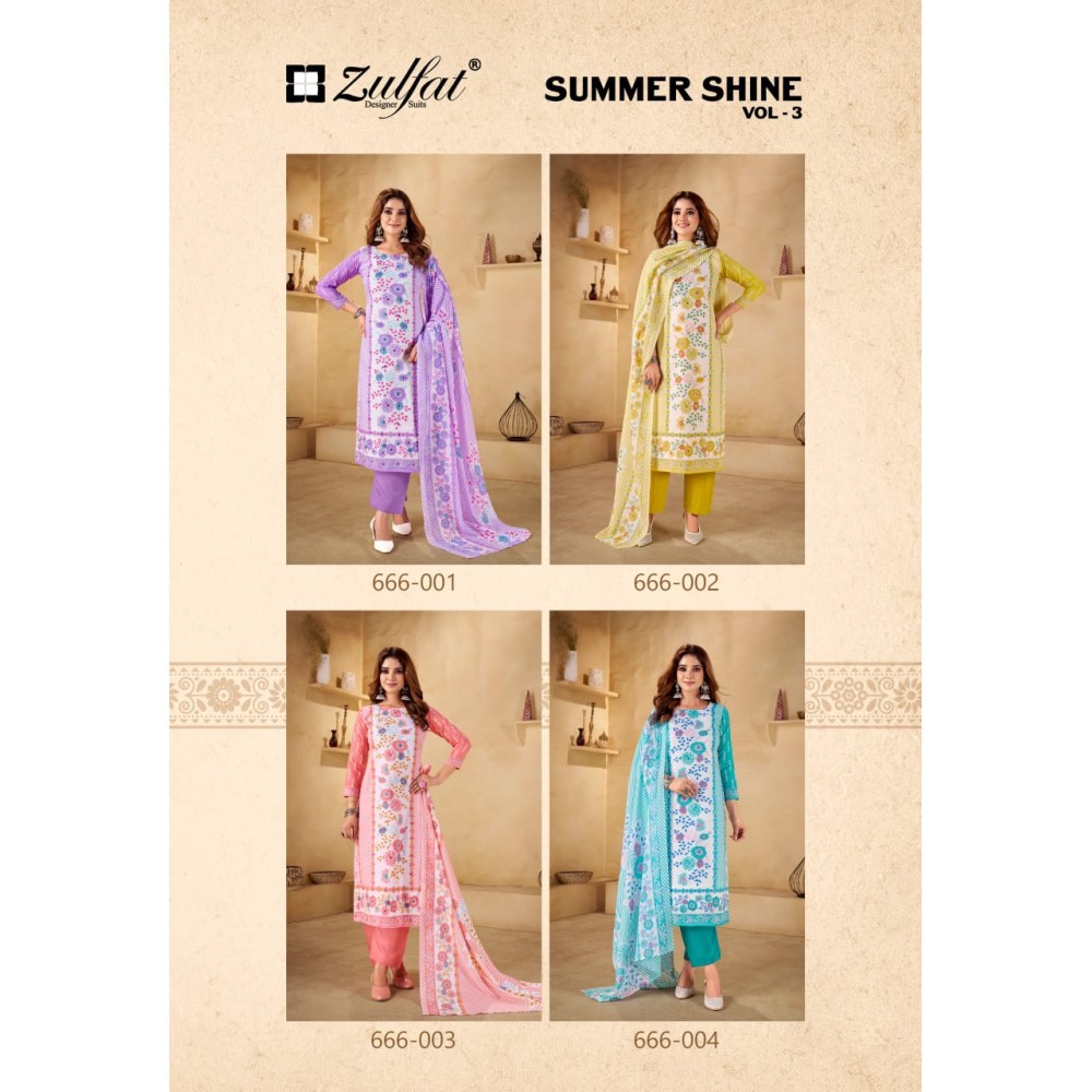 SUMMER SHINE VOL 3 ZULFAT  (Cotton Dupatta)