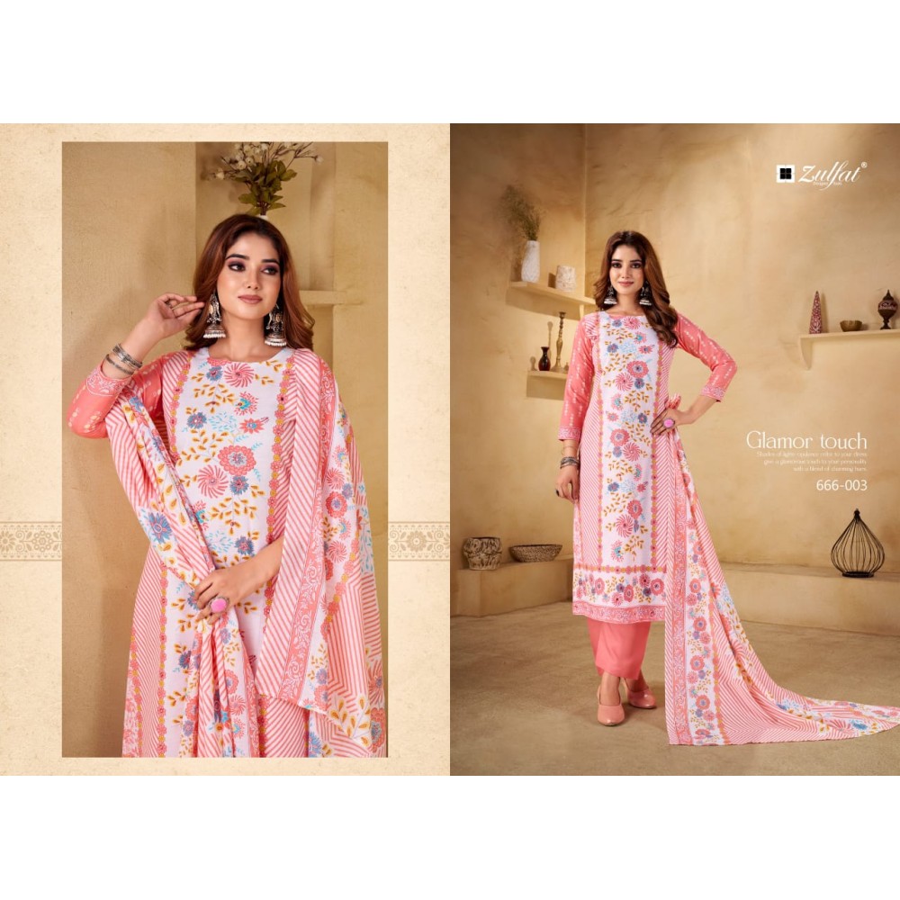 SUMMER SHINE VOL 3 ZULFAT  (Cotton Dupatta)