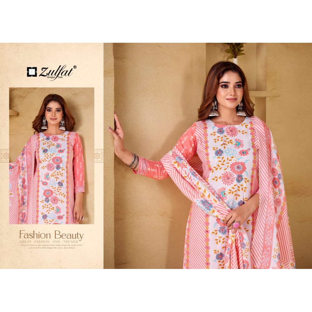 SUMMER SHINE VOL 3 ZULFAT  (Cotton Dupatta)