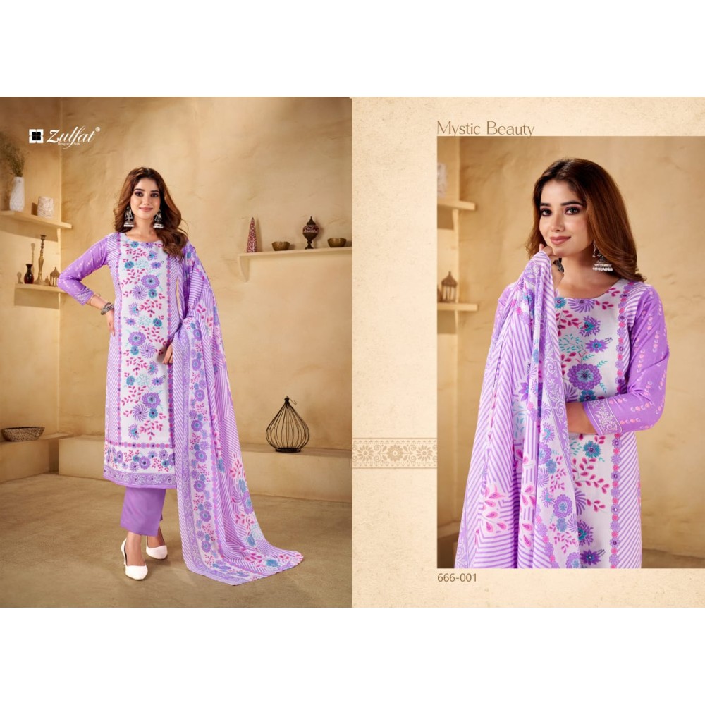 SUMMER SHINE VOL 3 ZULFAT  (Cotton Dupatta)