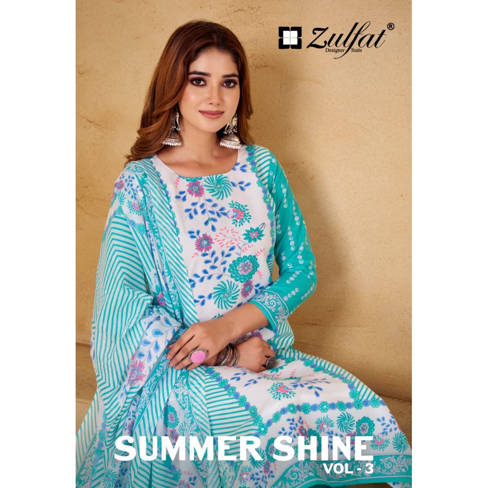 SUMMER SHINE VOL 3 ZULFAT  (Cotton Dupatta)