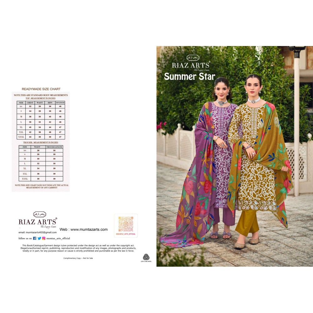 SUMMER STAR RIAZ  (Cotton Dupatta)