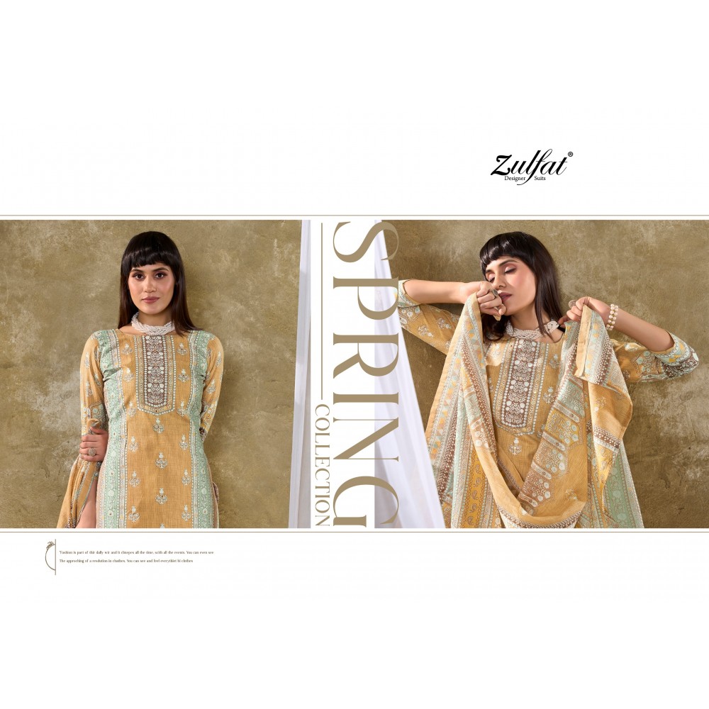 SUMMER SWAG ZULFAT (Cotton Dupatta)